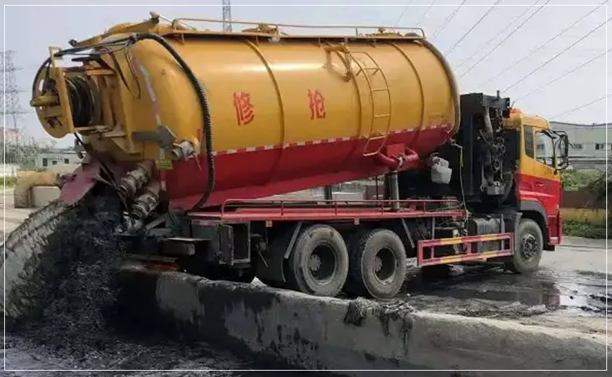 花都区沉淀池清理案例