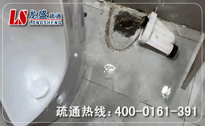 花都区卫生间管道疏通