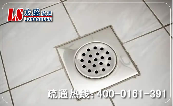 花都区卫生间地漏通下水
