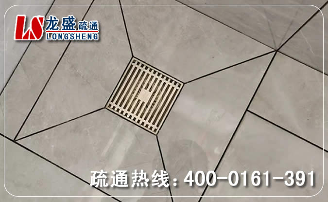 花都区厨房地漏管道疏通