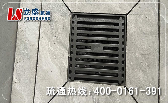 花都区淋浴室疏通下水道
