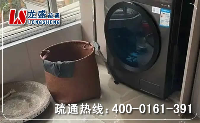 花都区阳台疏通下水道