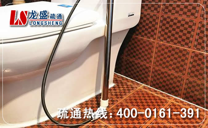 花都区马桶管道疏通