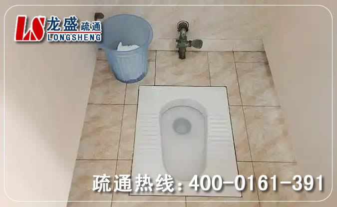 花都区蹲坑蹲便管道疏通