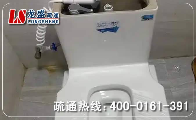 花都区厕所蹲便通下水